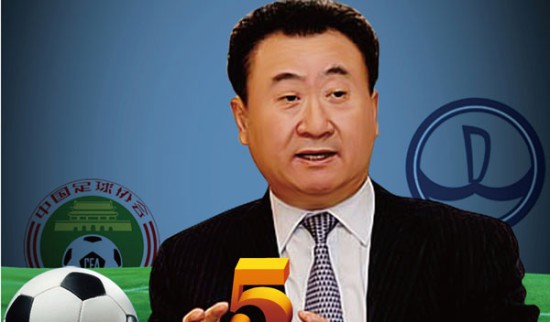 马德兴：U18国足11月将与吉尔吉斯斯坦U18进行两场内部热身赛（马德兴：国青U18队11月将与吉尔吉斯斯坦U18进行两场封闭热身赛）