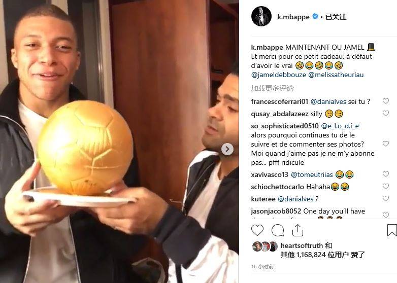 侯森：父亲一直劝我悠着点，但我没劲儿也要把精力用完给国安（侯森：父亲劝我别太拼，我宁可耗尽力气也要为国安拼到最后）