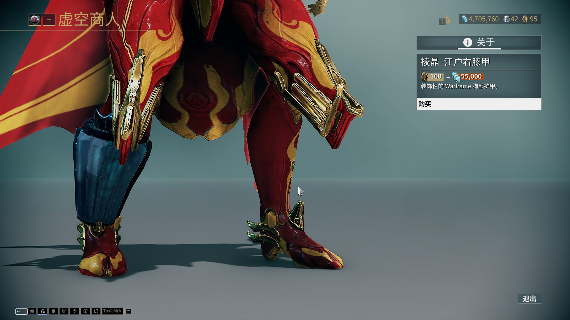 樊振东或缺席乒超总决赛？全运会1金1银已记大功 专心备战德甲／欧冠（樊振东或无缘乒超总决赛？全运1金1银功勋在手，专注备战德甲／欧冠）