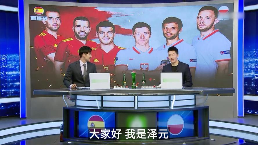 各位雷速老哥们下午好~最受欢迎的《体坛女神》栏目又在周四与大家准时见面啦！（雷速各位老哥下午好，人气栏目《体坛女神》周四如约与大家相见！）