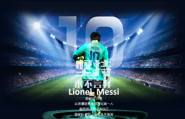 莫雷托：狼队前锋贡萨洛-格德斯转会皇家社会正在顺利推进