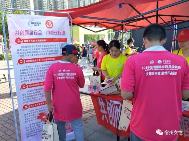 但他们多次 但他们多次